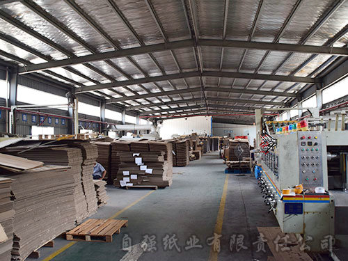 新晃縣自強紙業(yè)有限責任公司,新晃縣紙業(yè),瓦楞紙板生產,食品飲料包裝,膠印紙箱銷售