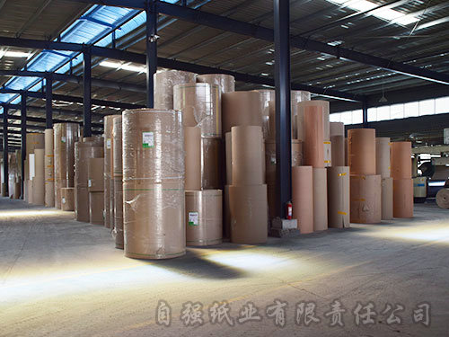 新晃縣自強紙業(yè)有限責任公司,新晃縣紙業(yè),瓦楞紙板生產,食品飲料包裝,膠印紙箱銷售
